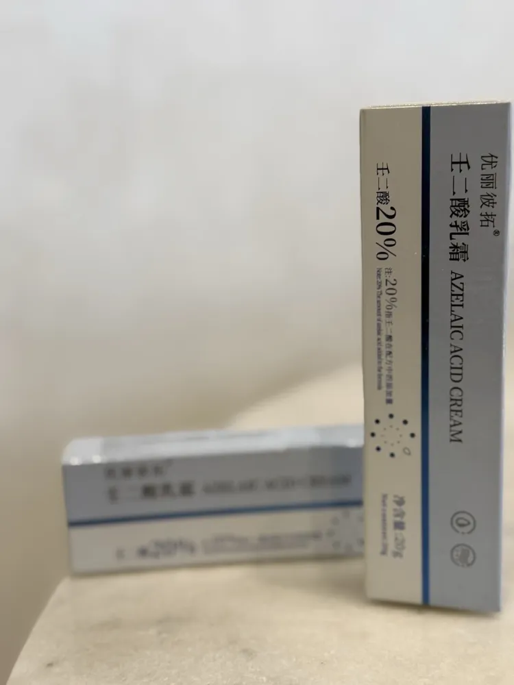 img_9591 الكريم الصيني - Image 1