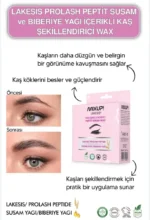 جل مغذي للحواجب زيت السمسم والروزماري - Image 2