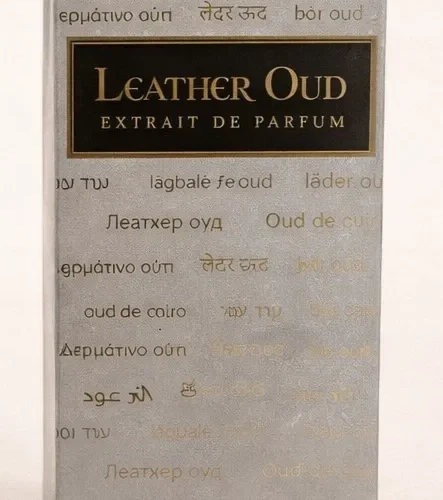 LEATHER OUD 👑