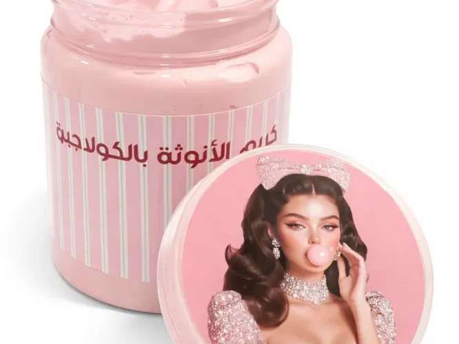 كريم الأنوثة بالكولاجين