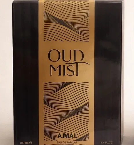 OUD MIST 🔥