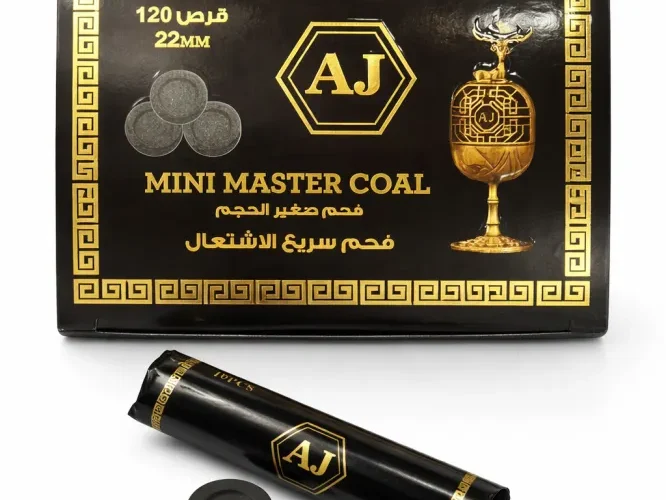 فحم فاخر  لسفر