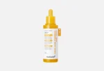 Medicube Kojic Acid Turmeric Peel Shot 80mL - Image 4
