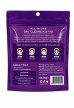 COVERGIRL All-In-One Dry Cleansing Pad "24 pads" 🇺🇸 - Image 2