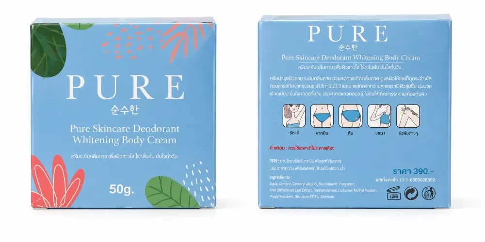 PURE Pure Skincare Deodorant Whitening Body Cream 50g