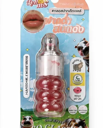 Lip Twist Bubblegum (الوردي)