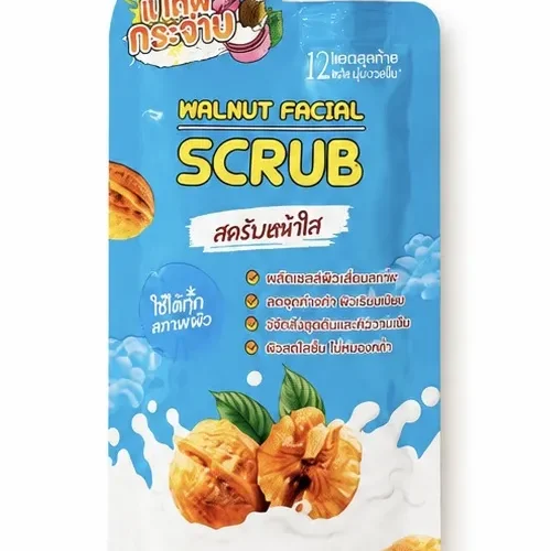 Walnut Facial Scrub (مقشر الجوز للوجه) 50 مل